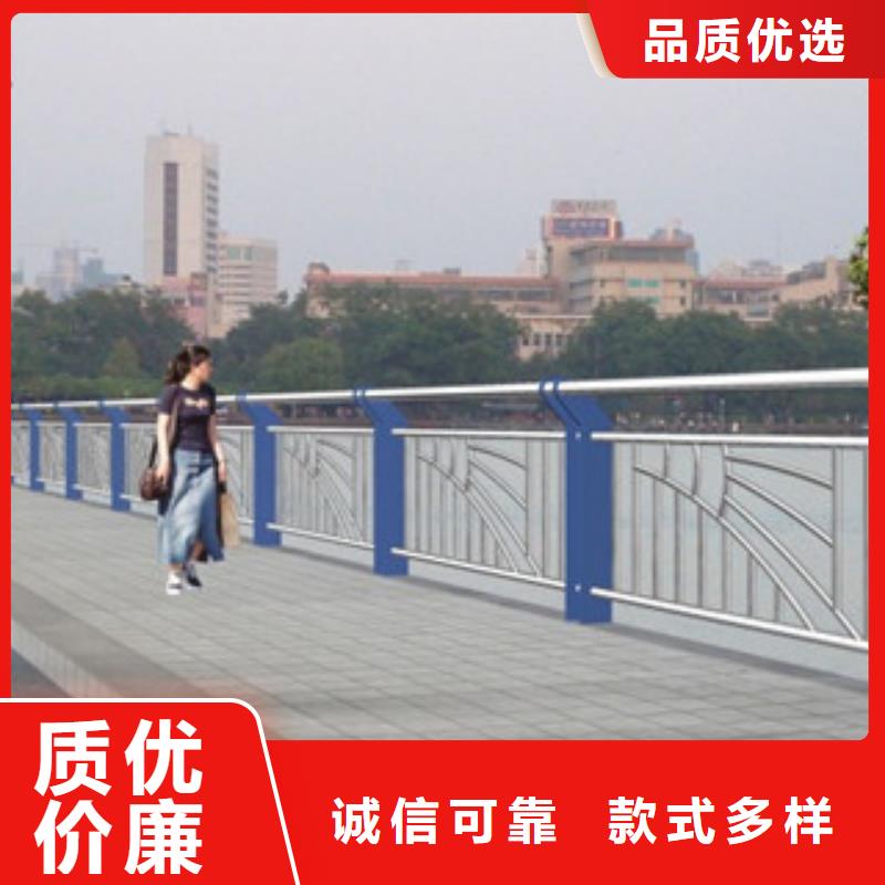 桥梁不锈钢护栏生产厂家桥梁防撞护栏源头厂家经验丰富