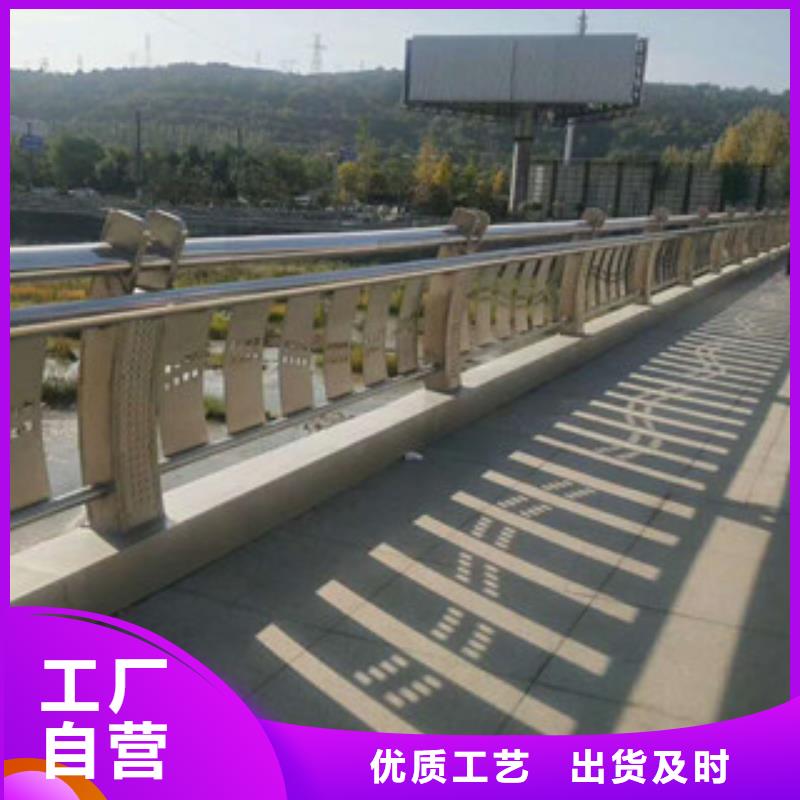 桥梁灯光护栏视频-桥梁灯光护栏_云南省迪庆市市场覆盖德钦|香格里拉|楚雄|玉溪|西双版纳|大理|怒江|昭通|普洱等