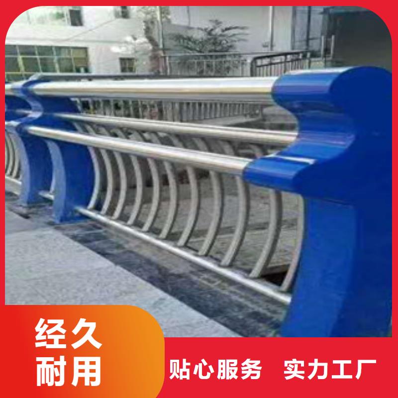 人行道栏杆生产厂家灯光护栏产地批发