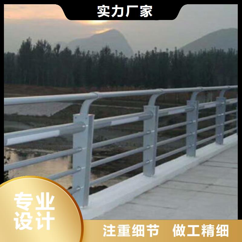 人行道栏杆生产厂家灯光护栏产地批发