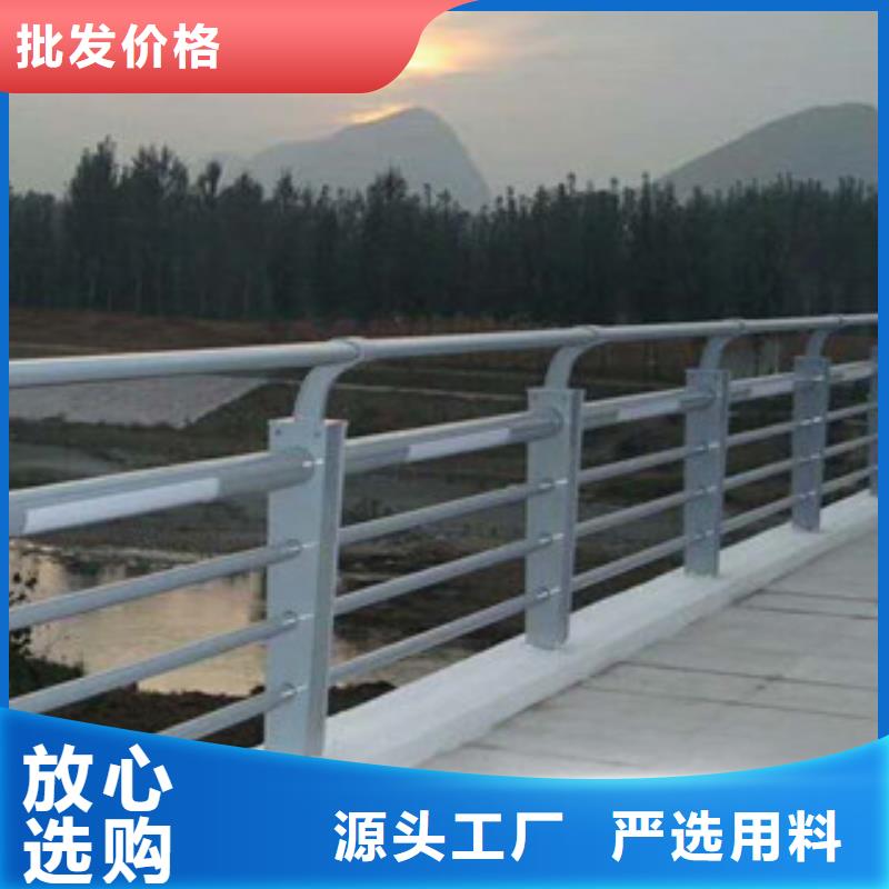 人行道栏杆生产厂家灯光护栏产地批发