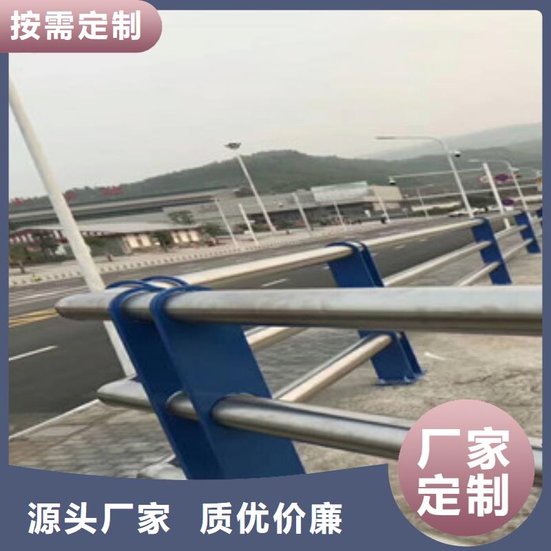 桥梁灯光护栏视频-内蒙古兴安市|乌海|阿拉善|乌兰察布|通辽|呼和浩特|锡林郭勒桥梁灯光护栏-飞龙