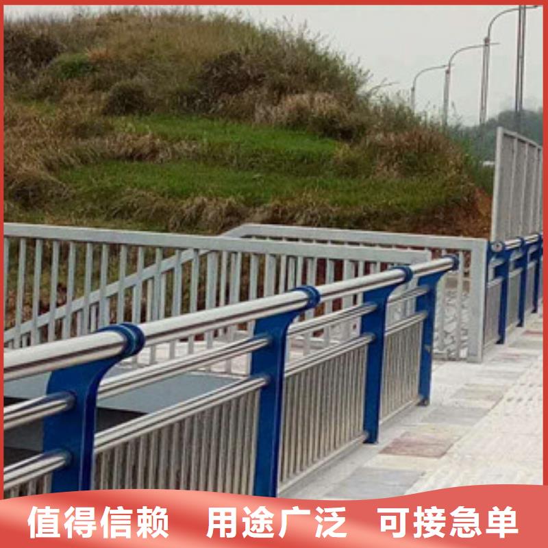 人行道栏杆生产厂家灯光护栏产地批发