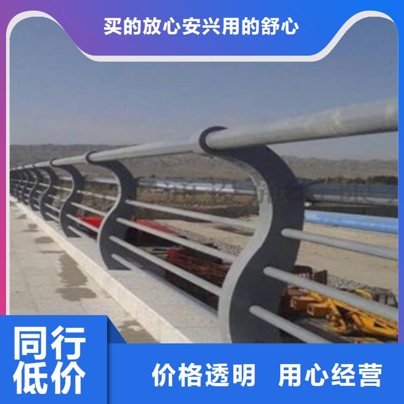 桥梁灯光护栏视频-桥梁灯光护栏_云南省迪庆市市场覆盖德钦|香格里拉|楚雄|玉溪|西双版纳|大理|怒江|昭通|普洱等