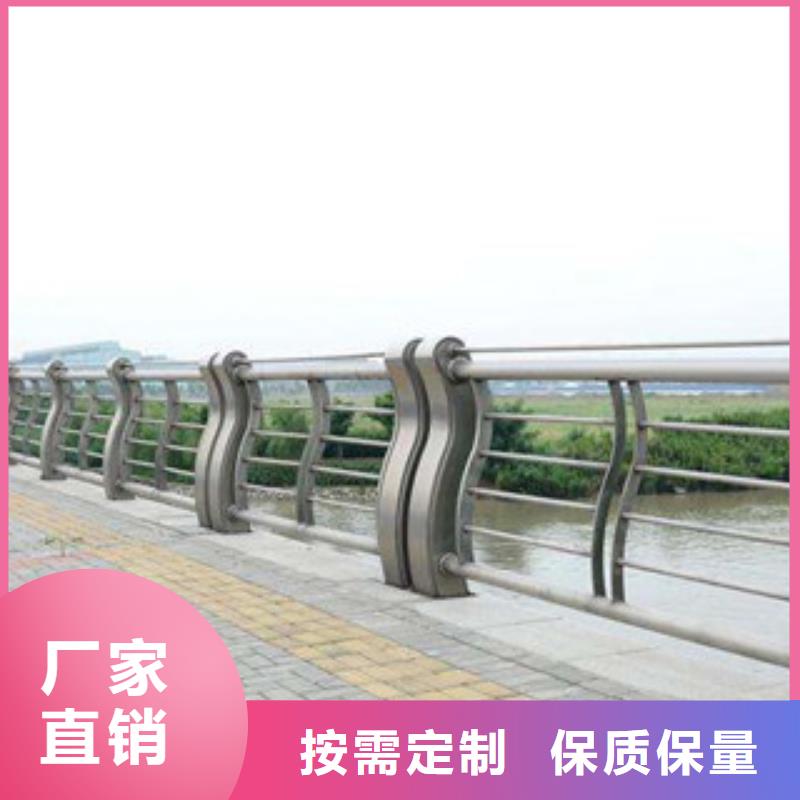 桥梁灯光护栏视频-内蒙古兴安市|乌海|阿拉善|乌兰察布|通辽|呼和浩特|锡林郭勒桥梁灯光护栏-飞龙