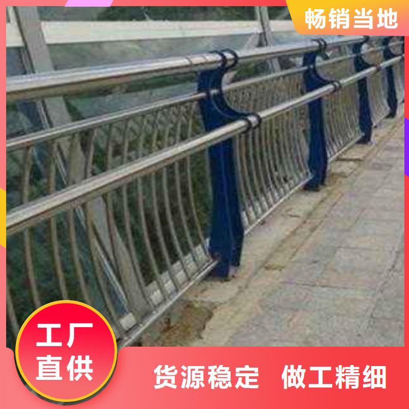 桥梁灯光护栏视频-桥梁灯光护栏_云南省迪庆市市场覆盖德钦|香格里拉|楚雄|玉溪|西双版纳|大理|怒江|昭通|普洱等