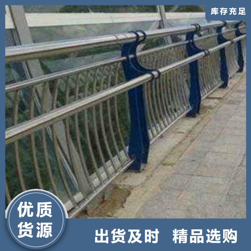 人行道栏杆生产厂家灯光护栏产地批发