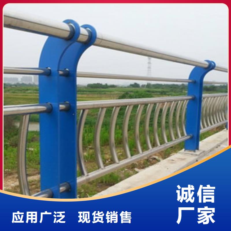 人行道栏杆生产厂家灯光护栏产地批发