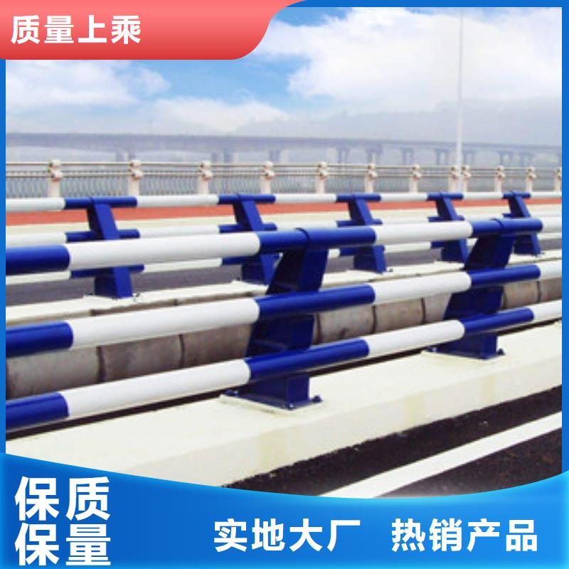 人行道栏杆生产厂家【不锈钢桥梁护栏】生产加工