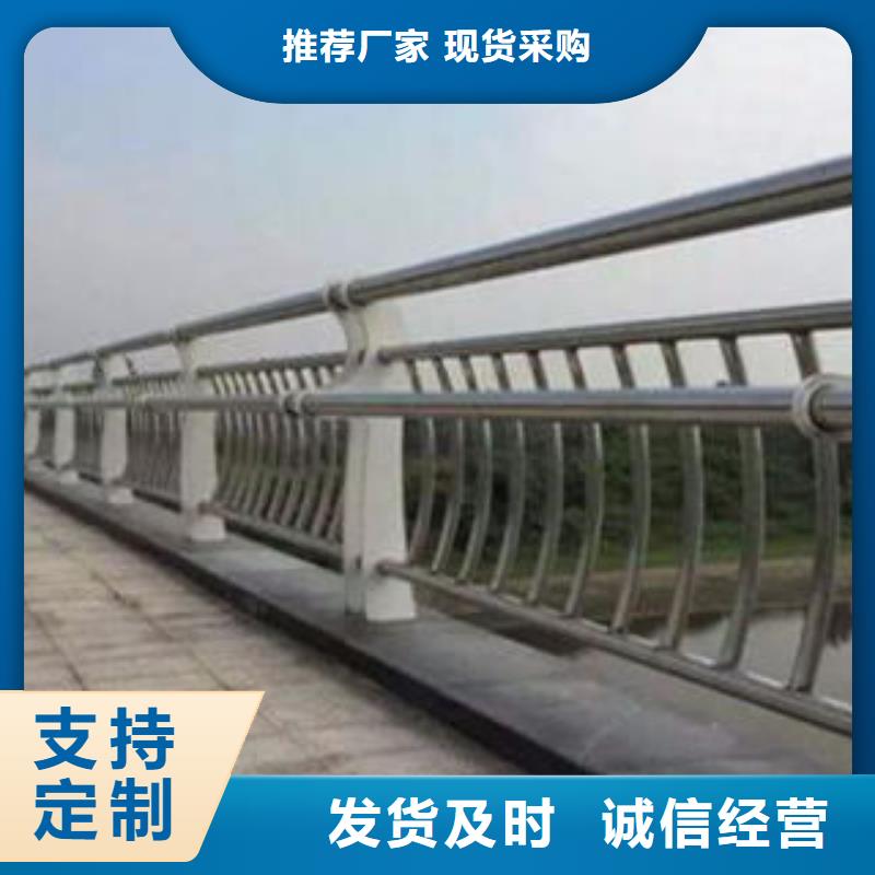 桥梁灯光护栏视频-桥梁灯光护栏_云南省迪庆市市场覆盖德钦|香格里拉|楚雄|玉溪|西双版纳|大理|怒江|昭通|普洱等
