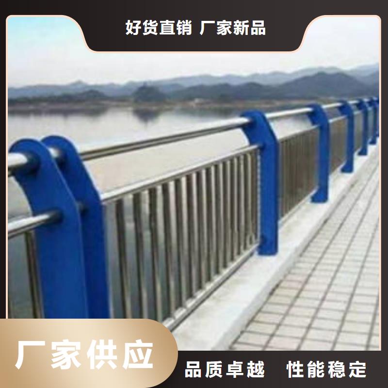 桥梁灯光护栏视频-桥梁灯光护栏_云南省迪庆市市场覆盖德钦|香格里拉|楚雄|玉溪|西双版纳|大理|怒江|昭通|普洱等