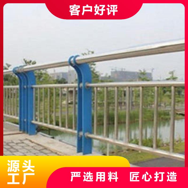 桥梁灯光护栏视频-内蒙古兴安市|乌海|阿拉善|乌兰察布|通辽|呼和浩特|锡林郭勒桥梁灯光护栏-飞龙