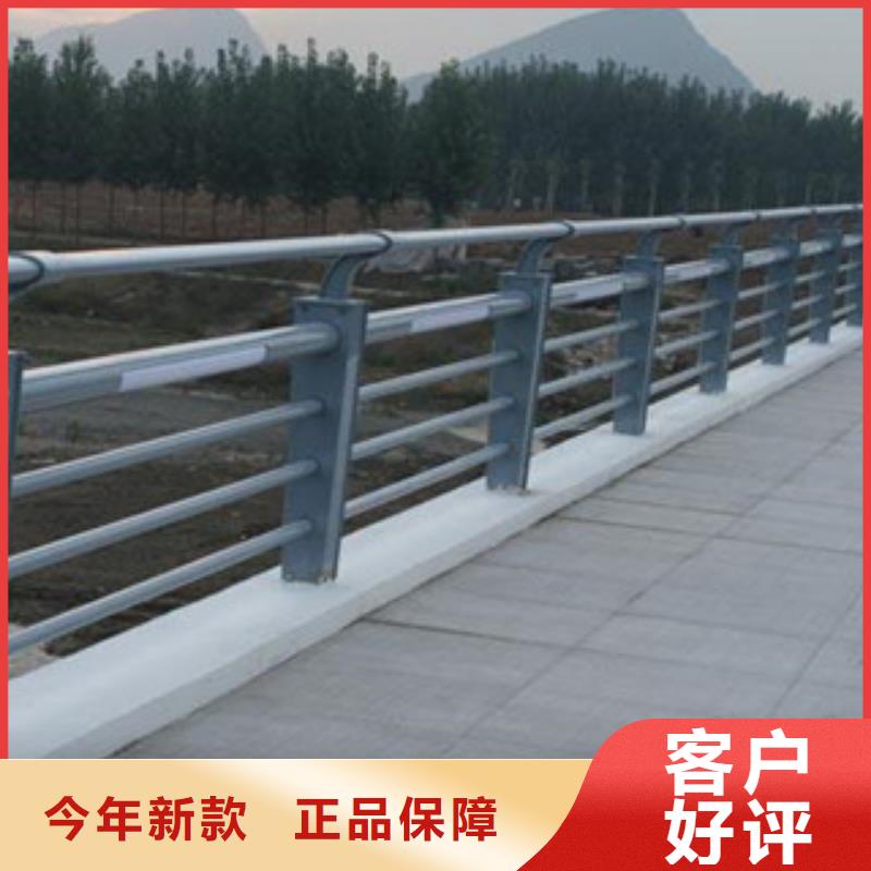 桥梁灯光护栏视频-桥梁灯光护栏_四川省阿坝市市场覆盖汶川|壤塘|德阳|广元|雅安|甘孜等