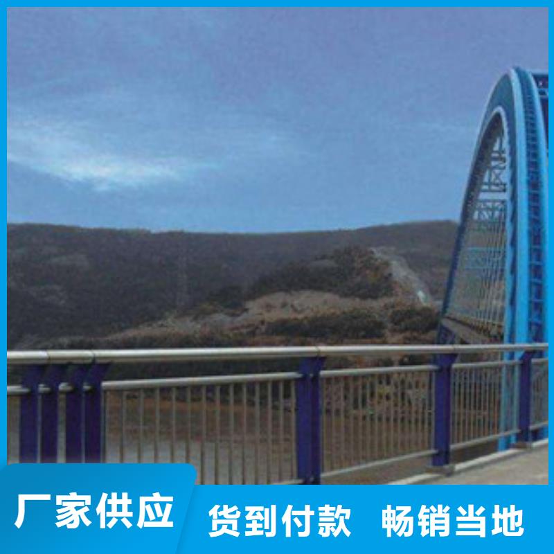 桥梁灯光护栏视频-桥梁灯光护栏_四川省阿坝市市场覆盖汶川|壤塘|德阳|广元|雅安|甘孜等