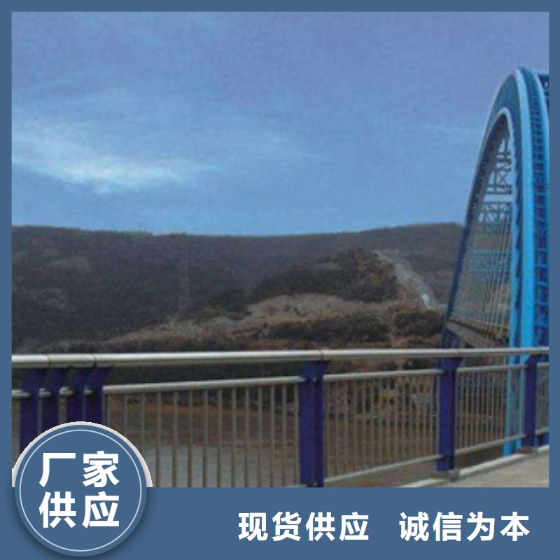 城市天桥河道护栏桥梁防撞护栏大量现货供应