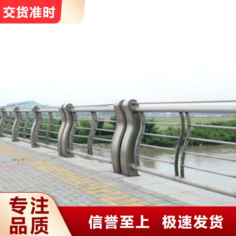 城市天桥河道护栏桥梁景观护栏可放心采购
