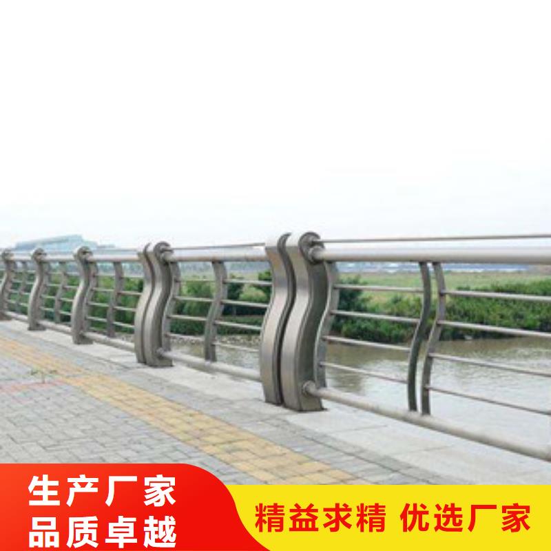 桥梁灯光护栏视频-桥梁灯光护栏-飞龙金属材料(德宏市分公司)服务区域梁河|芒市|文山|怒江|红河|玉溪|昭通