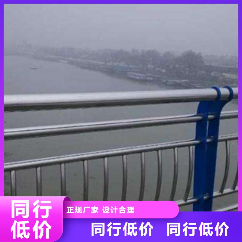 桥梁灯光护栏视频-桥梁灯光护栏(飞龙)覆盖地域广东省阳江市阳春|江城|江门|汕头|湛江|韶关