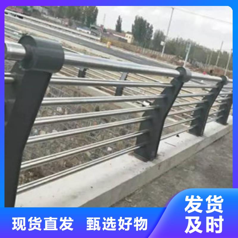 城市天桥河道护栏灯光护栏48小时发货