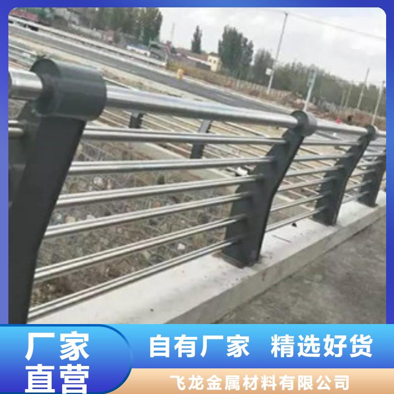 桥梁灯光护栏视频-桥梁灯光护栏(飞龙)覆盖地域广东省阳江市阳春|江城|江门|汕头|湛江|韶关