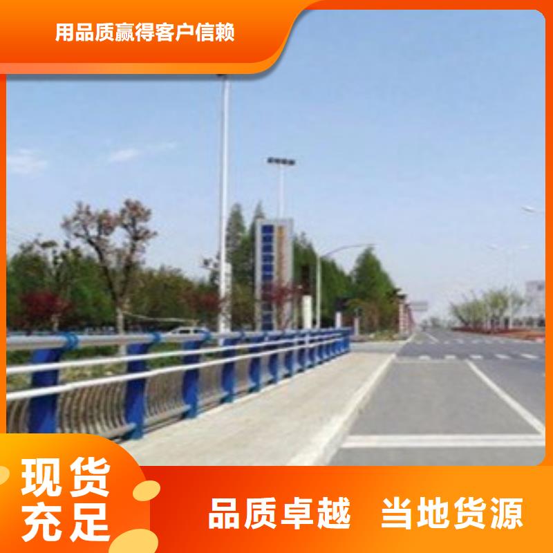 桥梁灯光护栏视频-桥梁灯光护栏(飞龙)覆盖地域广东省阳江市阳春|江城|江门|汕头|湛江|韶关