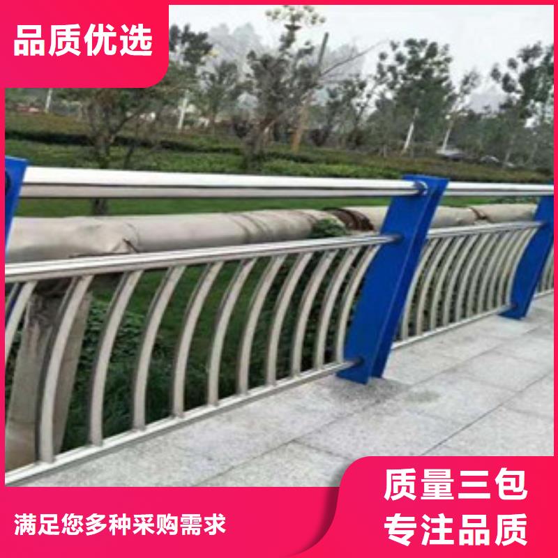 城市天桥河道护栏桥梁防撞护栏大量现货供应