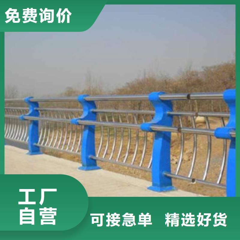 桥梁灯光护栏视频-桥梁灯光护栏(飞龙)覆盖地域广东省阳江市阳春|江城|江门|汕头|湛江|韶关