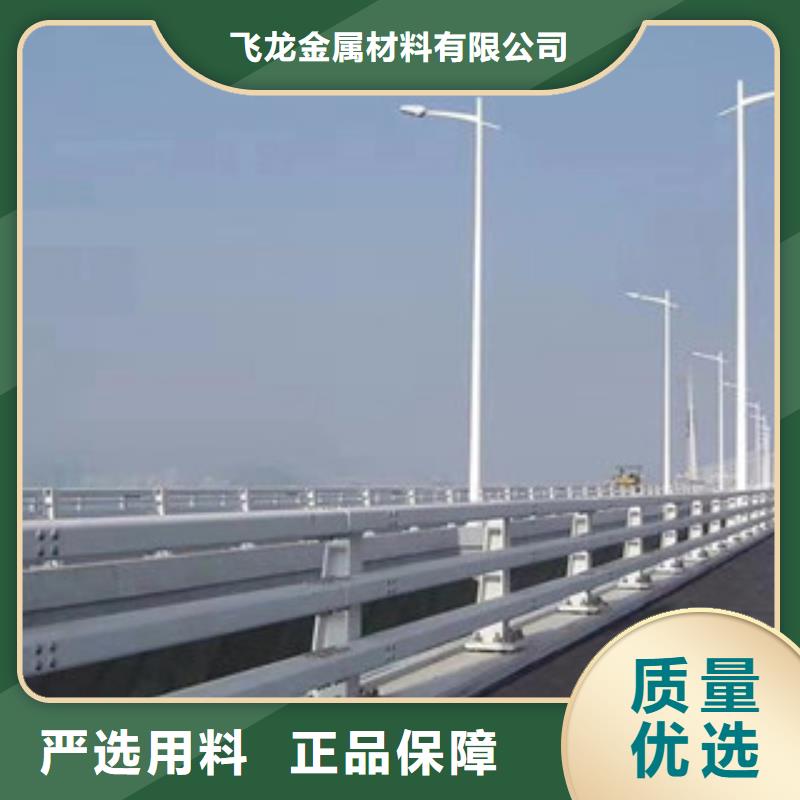 城市天桥河道护栏桥梁防撞护栏大量现货供应