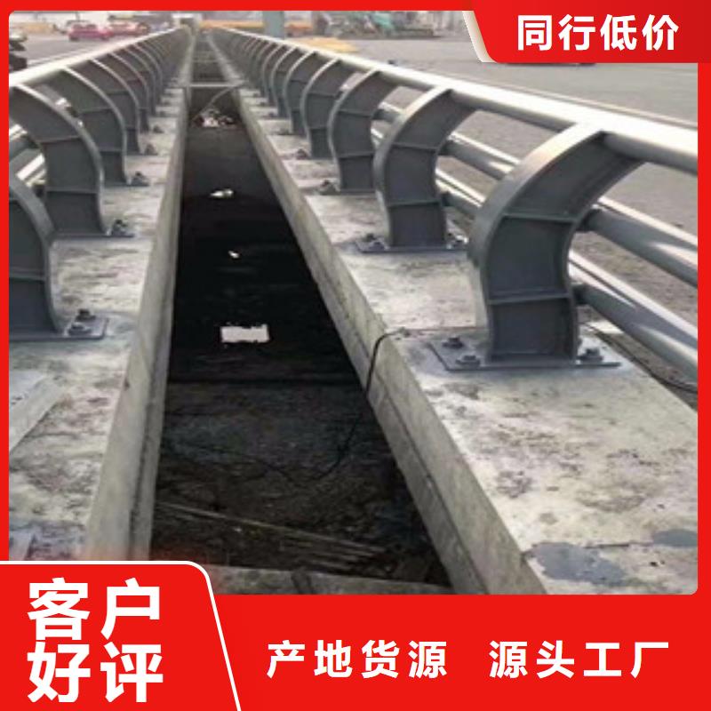 桥梁灯光护栏视频-桥梁灯光护栏_四川省阿坝市市场覆盖汶川|壤塘|德阳|广元|雅安|甘孜等