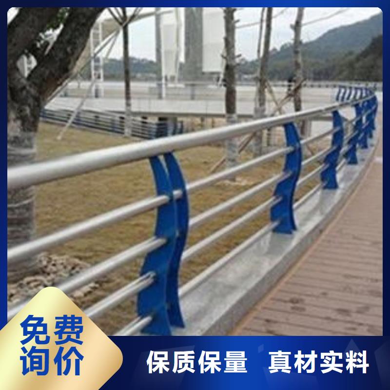桥梁灯光护栏视频-桥梁灯光护栏-飞龙金属材料(德宏市分公司)服务区域梁河|芒市|文山|怒江|红河|玉溪|昭通