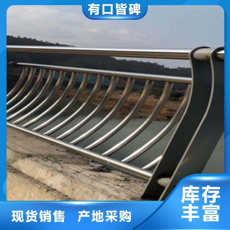 桥梁灯光护栏视频-桥梁灯光护栏(飞龙)覆盖地域广东省阳江市阳春|江城|江门|汕头|湛江|韶关