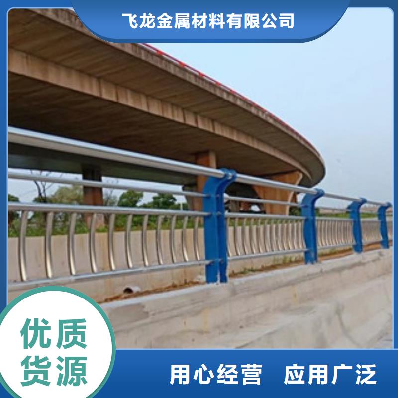城市天桥河道护栏桥梁景观护栏可放心采购