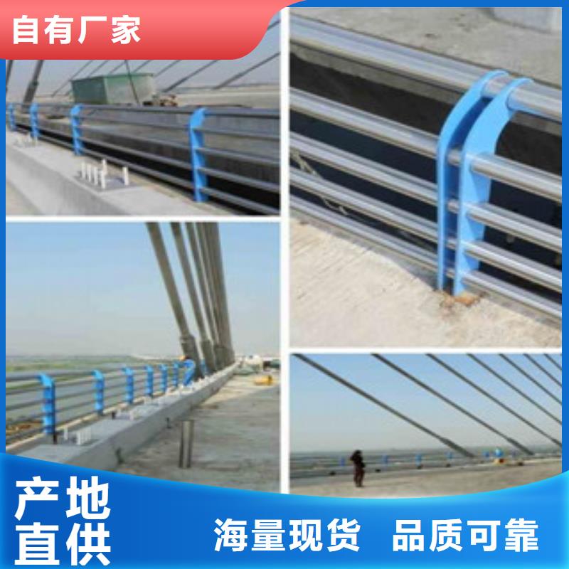 桥梁灯光护栏视频-桥梁灯光护栏_四川省阿坝市市场覆盖汶川|壤塘|德阳|广元|雅安|甘孜等