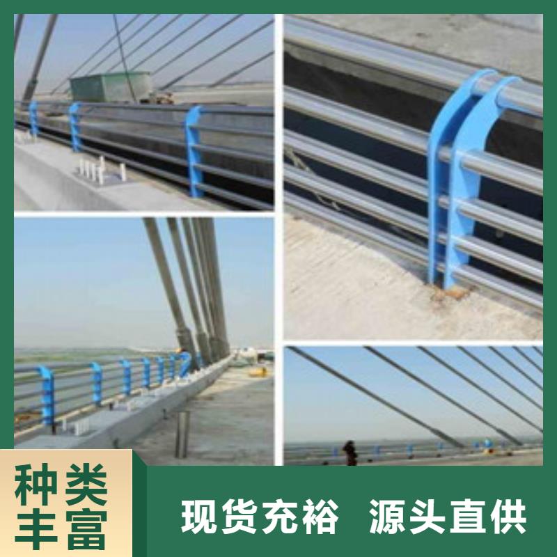 城市天桥河道护栏灯光护栏48小时发货