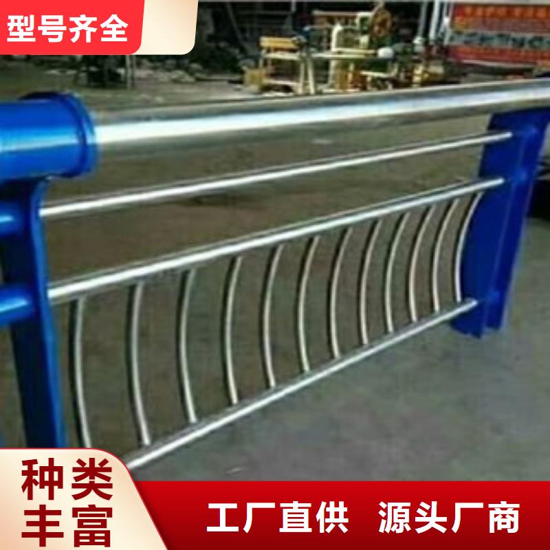 桥梁灯光护栏视频-桥梁灯光护栏-飞龙金属材料(德宏市分公司)服务区域梁河|芒市|文山|怒江|红河|玉溪|昭通