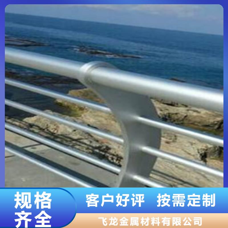 桥梁灯光护栏视频-桥梁灯光护栏(飞龙)覆盖地域广东省阳江市阳春|江城|江门|汕头|湛江|韶关