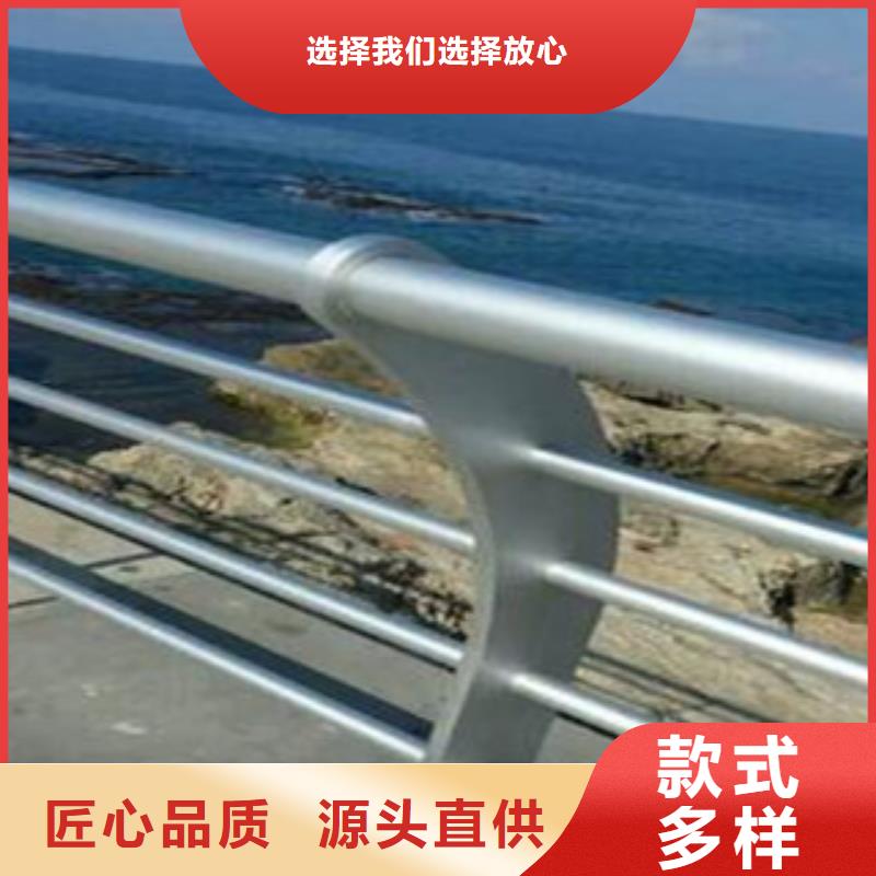 城市天桥河道护栏桥梁防撞护栏大量现货供应