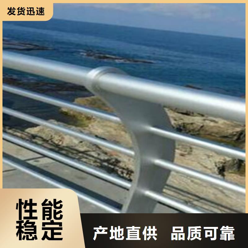 城市天桥河道护栏灯光护栏48小时发货