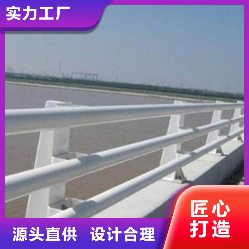 城市天桥河道护栏桥梁景观护栏可放心采购