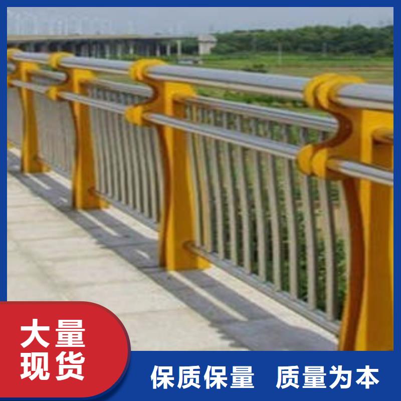 城市天桥河道护栏灯光护栏48小时发货