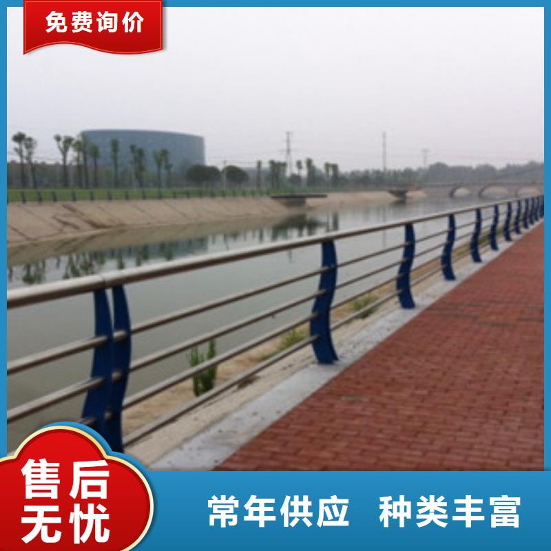 桥梁灯光护栏视频-桥梁灯光护栏-飞龙金属材料(德宏市分公司)服务区域梁河|芒市|文山|怒江|红河|玉溪|昭通