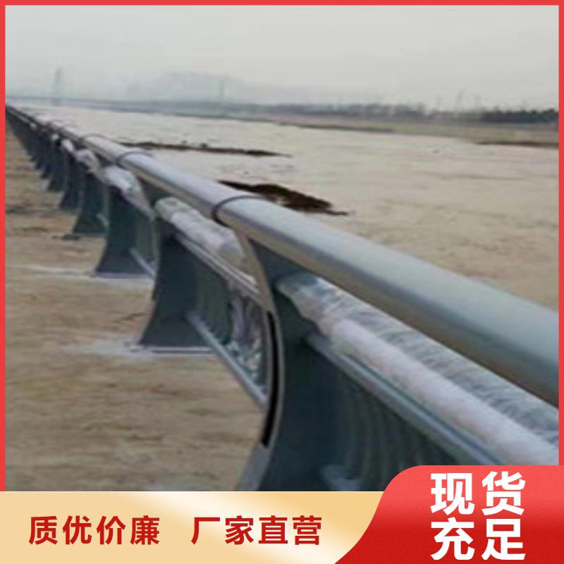 桥梁景区灯光护栏不锈钢桥梁护栏选择我们选择放心