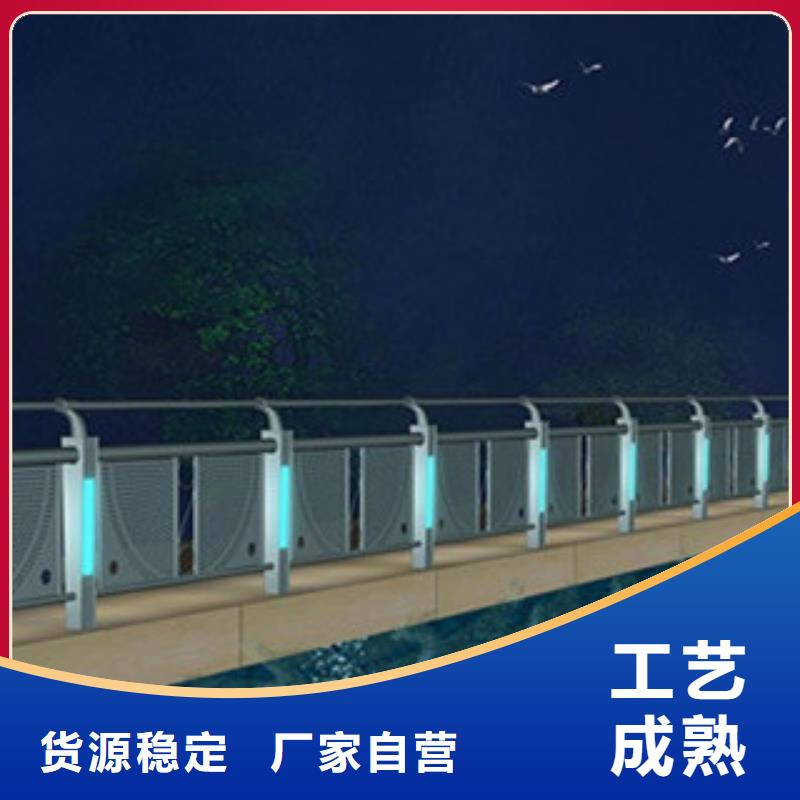 桥梁灯光护栏视频-桥梁灯光护栏(飞龙)覆盖地域山东省潍坊市寒亭|高密|枣庄|烟台|淄博|德州|菏泽|日照