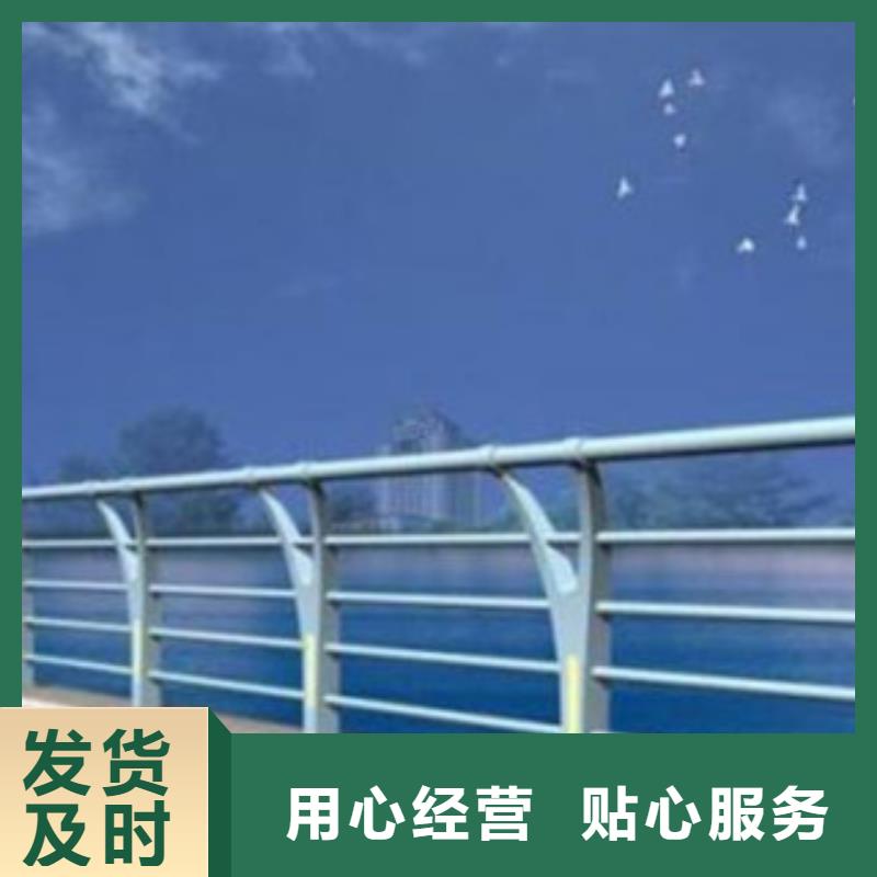 桥梁灯光护栏视频-桥梁灯光护栏(飞龙)覆盖地域山东省潍坊市寒亭|高密|枣庄|烟台|淄博|德州|菏泽|日照