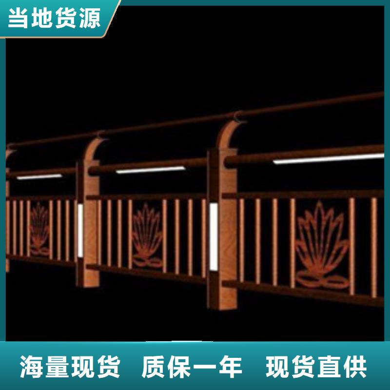 桥梁景区灯光护栏桥梁灯光护栏供货及时