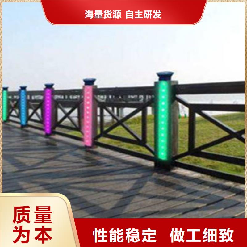 桥梁景灯光护栏【桥梁景观护栏】产品参数_飞龙金属材料(牡丹江市分公司)