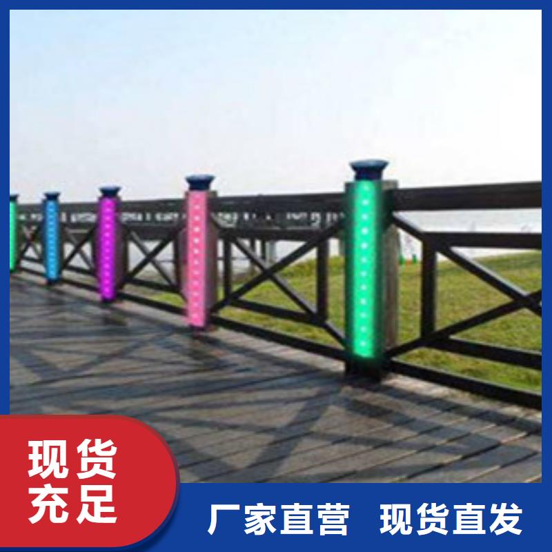 桥梁灯光护栏视频-桥梁灯光护栏(飞龙)覆盖地域山东省潍坊市寒亭|高密|枣庄|烟台|淄博|德州|菏泽|日照