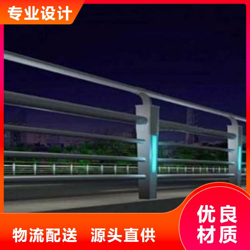 桥梁景区灯光护栏道路交通护栏厂家精选