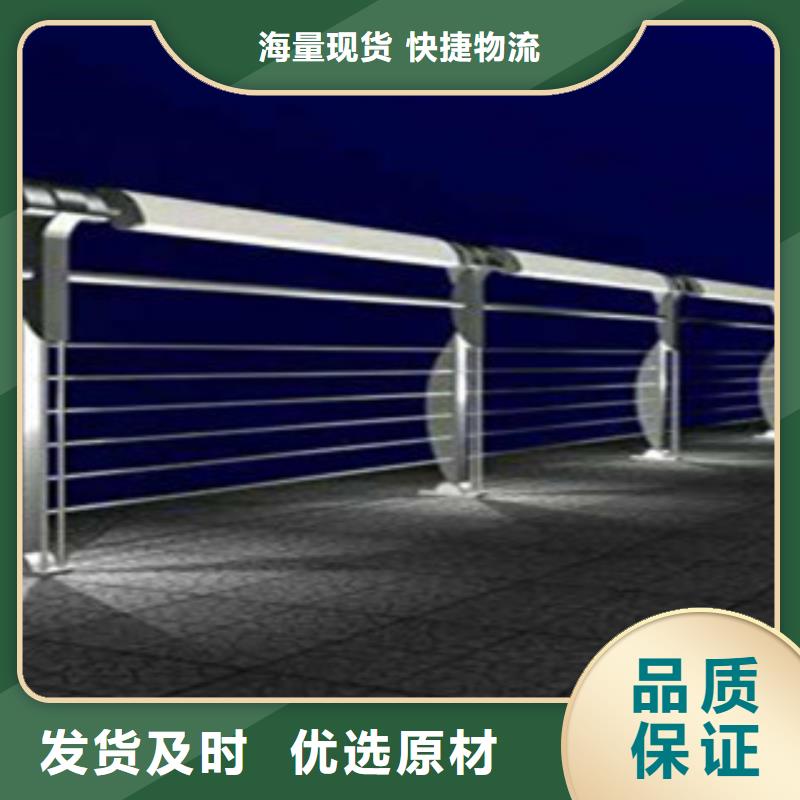 桥梁灯光护栏视频-桥梁灯光护栏(飞龙)覆盖地域山东省潍坊市寒亭|高密|枣庄|烟台|淄博|德州|菏泽|日照