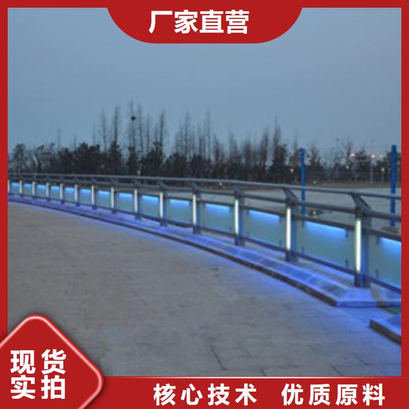 桥梁景灯光护栏【桥梁景观护栏】产品参数_飞龙金属材料(牡丹江市分公司)